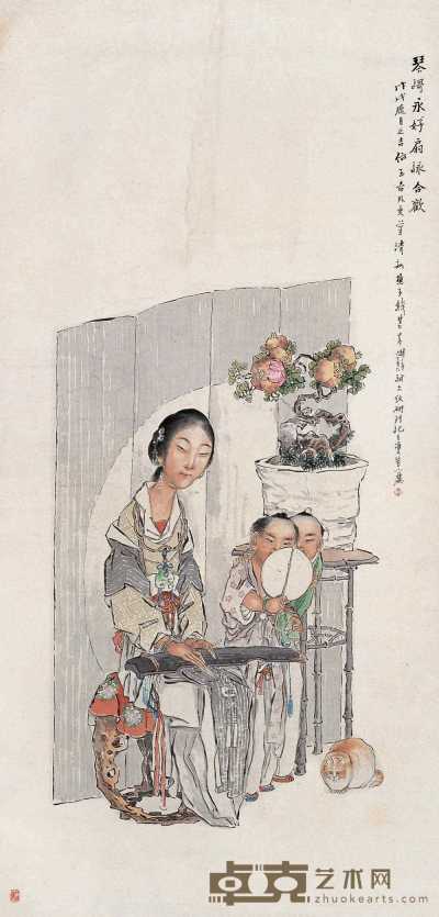 钱慧安 戊戌（1898年）作 琴歌扇咏图 立轴 131×64cm